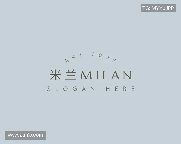 知道米兰milan